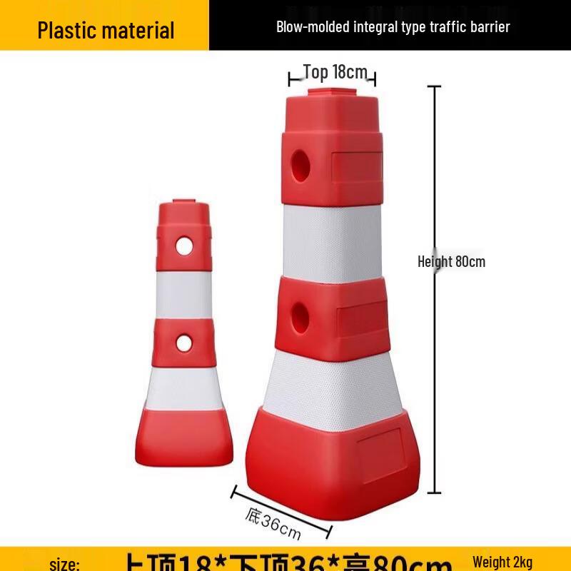 Brangdy Reflective Mushroom Traffic Separator