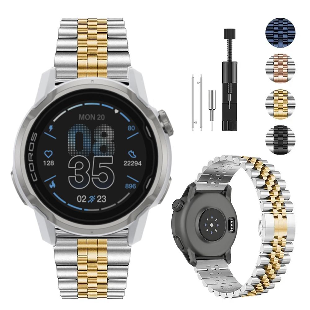 22mm Stainless Steel Metal Strap For COROS APEX 4 42mm/PACE 4 3 Pro Bracelet Band Suunto Vertical 2/Race 2/Run CMF Watch 3 2 Pro