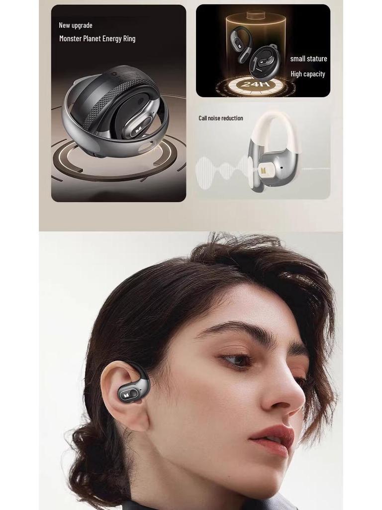 Monster AC330 Bluetooth 5.4 Over-Ear Noise-Cancelling Sports Headset with High-Quality Sound