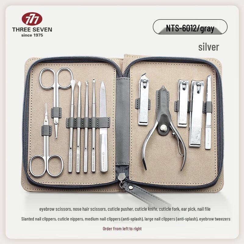 Three Seven Korean Imported 12-Piece Nail Care Set