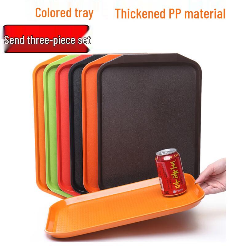 Commercial Non-slip Plastic Serving Trays
