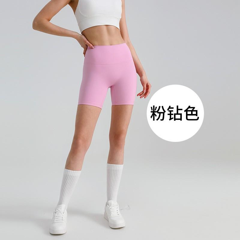 High-Waisted Seamless Yoga Leggings Women Ultra-Stretchy Butt-Lifting Slimming Fit Running Gym Workout Pants