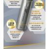 Rohto Mentholatum - 50 Megumi Anti-Grey Hair Essence