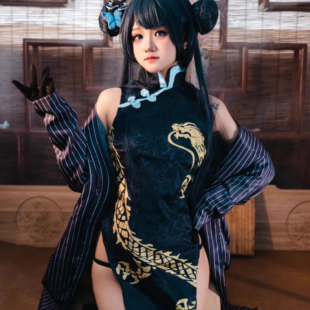 [Milky Time] Blue Archive Ryuka Kisaki Cosplay Halloween Chinese Dress (L)