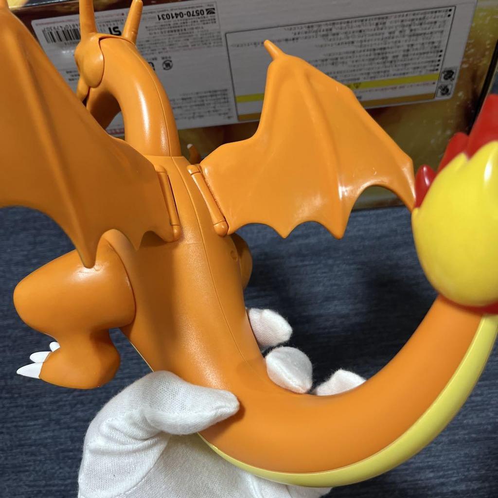 [USED] Pokemon Action Figure Charizard