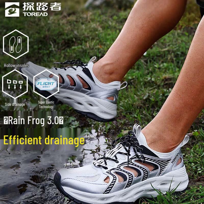 Toread Men s Lightweight Sports Water Shoes TFEEBN81776 42