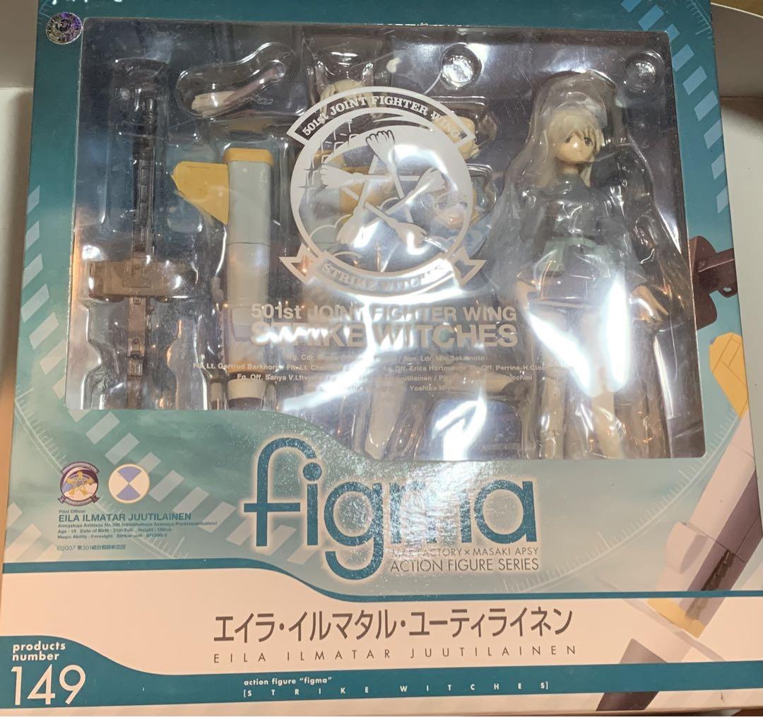 

[Б/У] figma Эйлилматарьютилайнен