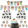 Cute Little Cat Pet-themed Birthday Party Decoration, Cat Head Banner Balloon Set, Children's Birthday Party Decoration