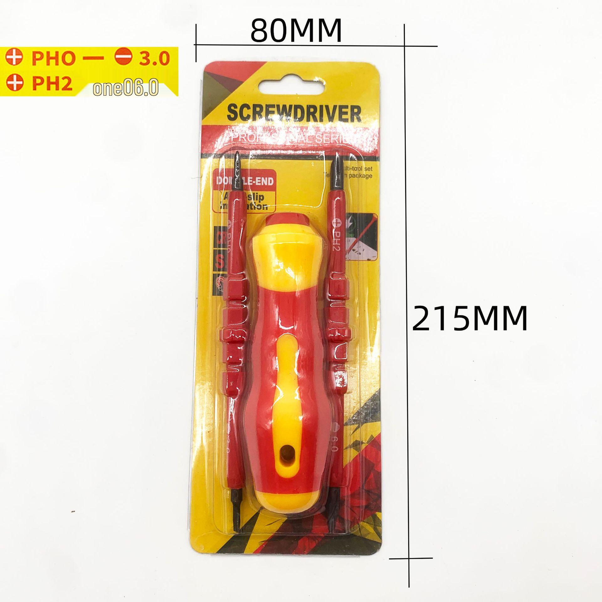 Набор изолированных магнитных отверток - Электрические инструменты для ремонта Phillips и шлицевых отверток