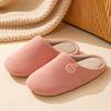 Japanese-style home cotton slippers autumn and winter 2025 new indoor floor non-slip and warm simple couple cotton mop