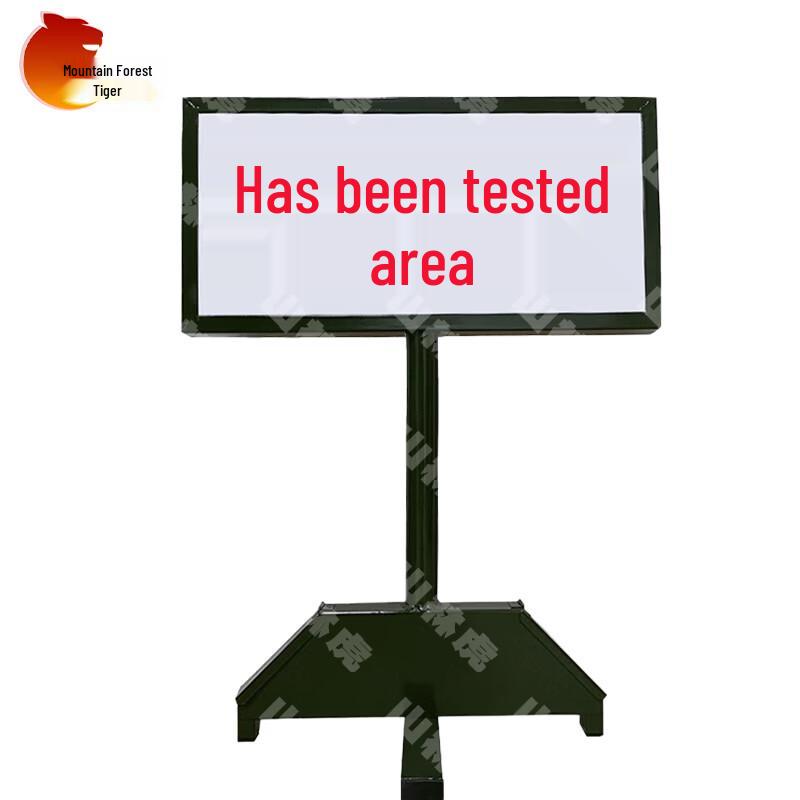 Shanhul Green LED Night Training Field Marker Sign