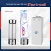 Japanese Hydrogen-Rich Water Cup with High Concentration & Hydrogen-Oxygen Separation Electrolysis - Compact Hydrogen Inhalation Device