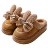New household slippers home non-slip flat bottom couple simple wind autumn and winter warm cotton slippers