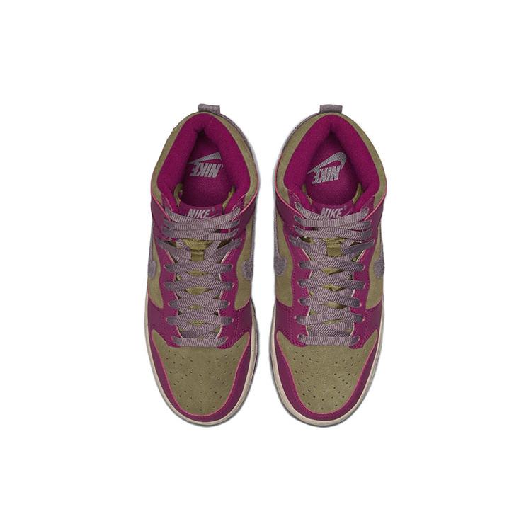 New Nike Dunk High Dynamic Berry Women's FB1273-500
