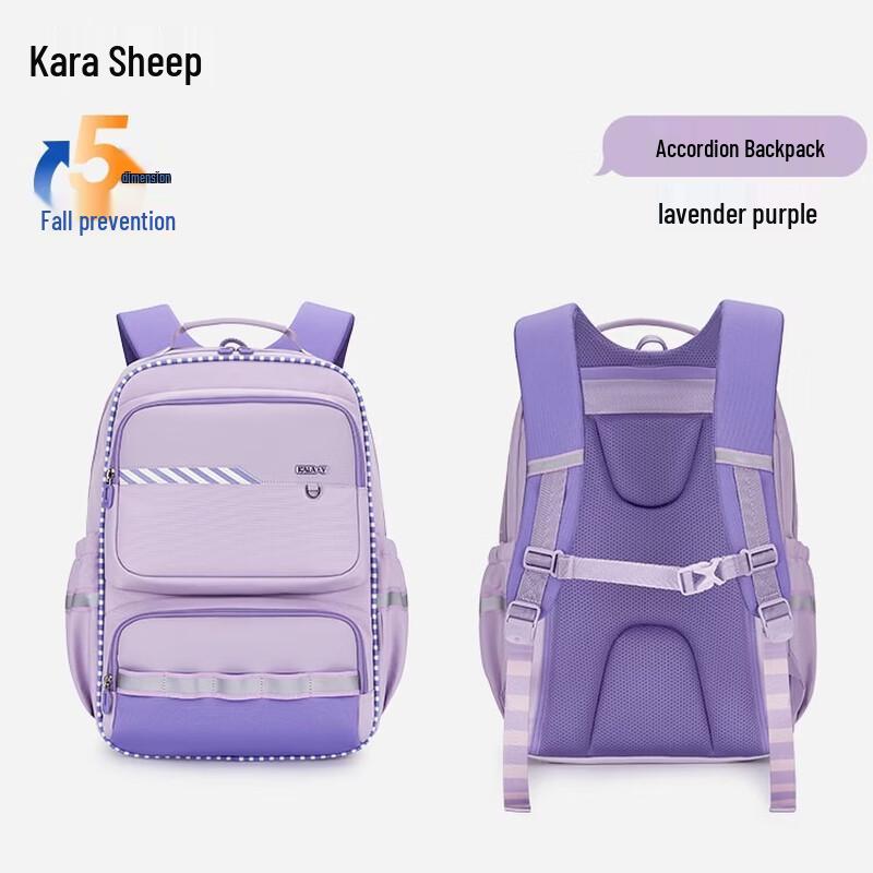KALA·Y CX5087 Student Decompression Backpack