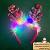 LED Christmas Antler Headband Reindeer Light Up Headband Luminous Hair Hoop Children Party Costume Cute Xmas Decoration 2024