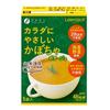 Japan FINE KARADA-FRIENDLY (Potage / Pumpkin Potage) 5 Sachets