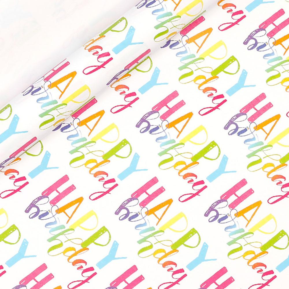 43x00cm Gift Wrapping Paper Colorful Happy Birthday Balloon Dinosaur Gift Packaging Wedding Birthday Party DIY Craft Paper