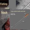 Wutuo Long Handle Stainless Steel Meat Hook
