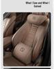 Compatible with Jike 7X/009/007/007GT/MIX: Headrests, Lumbar Supports, Car Seats, and Neck Protectors.