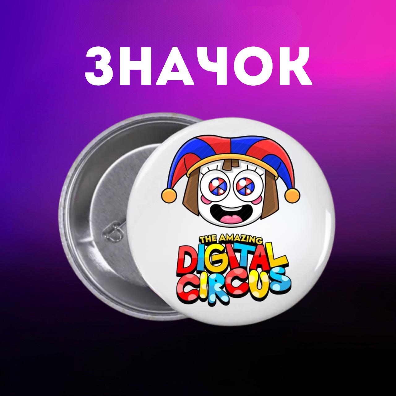 

Значек Цифровой Цирк The Amazing Digital Circus на булавке на рюкзак 44 мм 1 шт 44 різнокольоровий