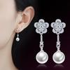 Plum Blossom Exaggerated Tassel Retro Mid-length Women's Fashionable and Simple Earrings