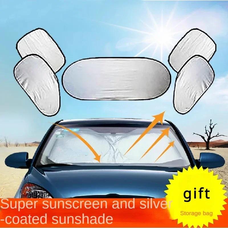 Car Window Sunshade Sun Protection Cover Sunscreen Curtain Car Front Gear Side Block Silvercoated Cloth Shade Set Tools 6 Pcs