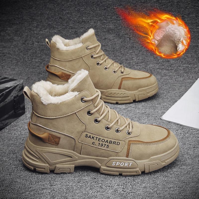 Snow Boots Men's New Model with Added Insulation for Warmth and High-top Cotton Shoes