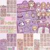 Papper Girls Dress Up Decorative Stickers Multicolor Handbook Stickers  for Kids