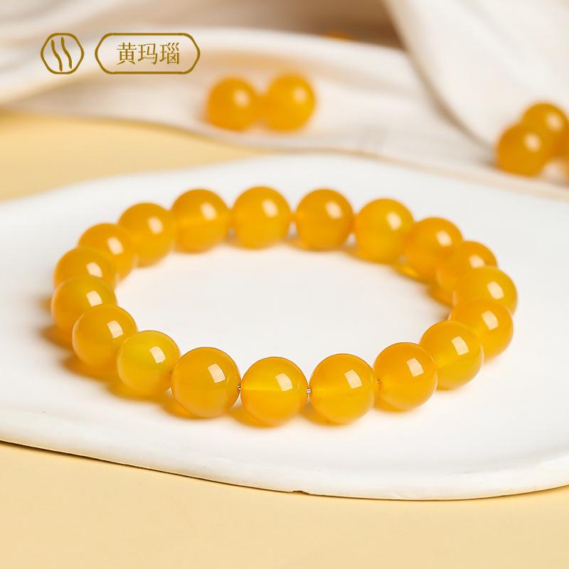 Natural Yellow Agate Bracelet for Men and Women, Chalcedony and Jade Loose Beads, Crystal Bracelet, Chicken Oil Yellow Jade Fortune Beads Gift