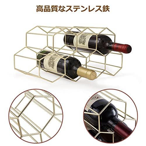 Metal Wine Rack, Wine Bottle Holder, Stackable, Holds 7 Bottles, Wine Shelf, Wine Storage, Wine Stand (Gold, 7 Bottles)