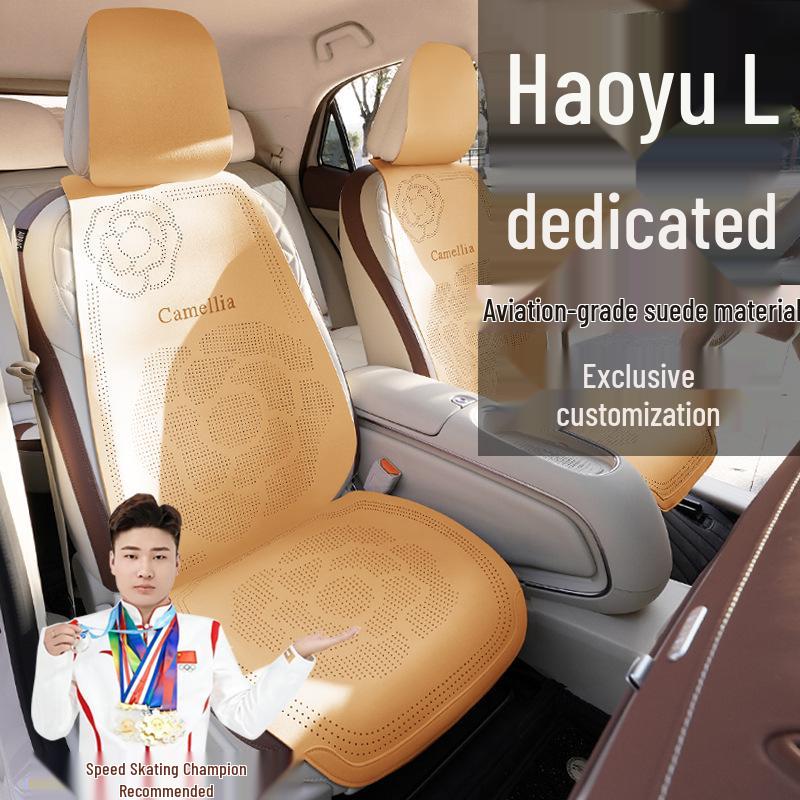 Geely Haoyue L Premium Suede Seat Covers for Five-Seater - Breathable and Luxurious