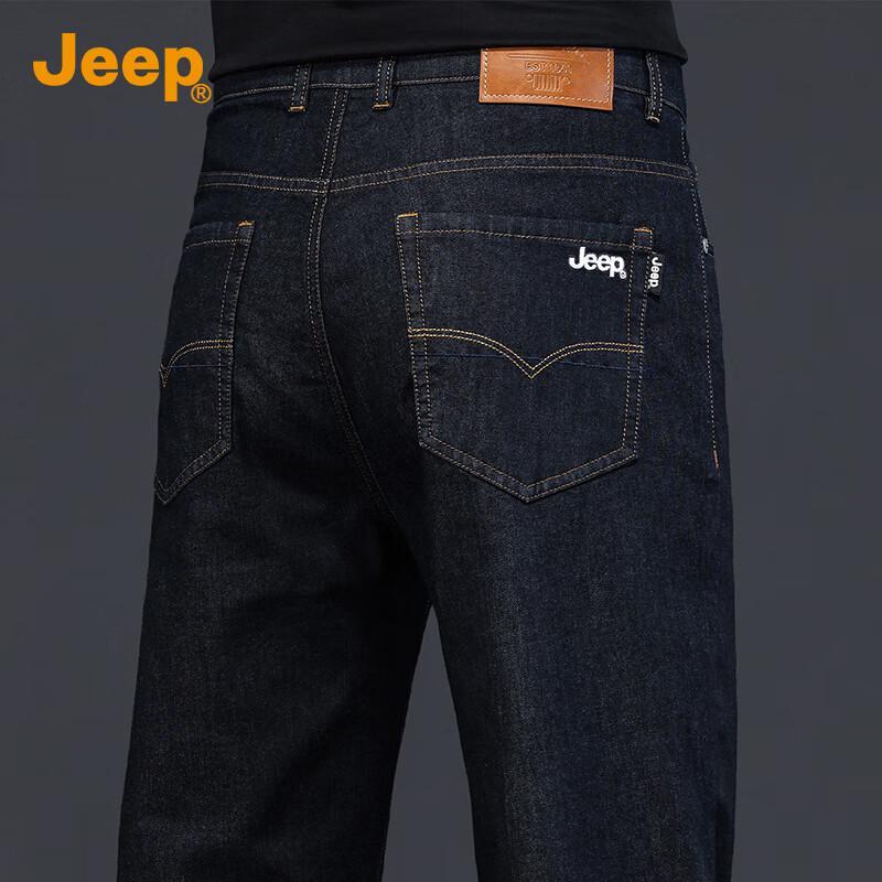 

JEEP Men s Lyocell Blend Straight-Leg Jeans 31
