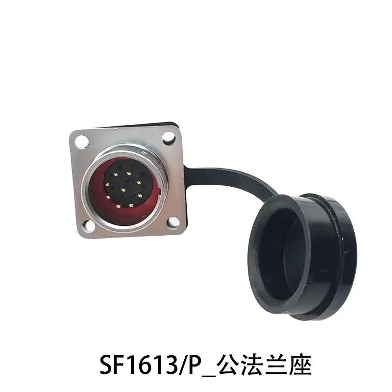 WEIPU SF16 SF1610/S SF1613 Industrial Waterproof IP67 Electrical Connector M16 2 3 4 5 7 9 10Pin Adapter Female Plug Male Socket