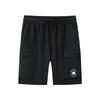 Kids Shorts Moderate CV2622769