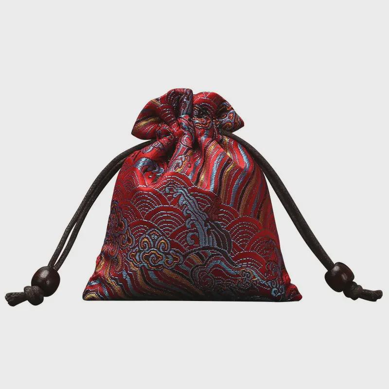 Chinese Double-Layer Brocade Drawstring Jewelry Gift Bag