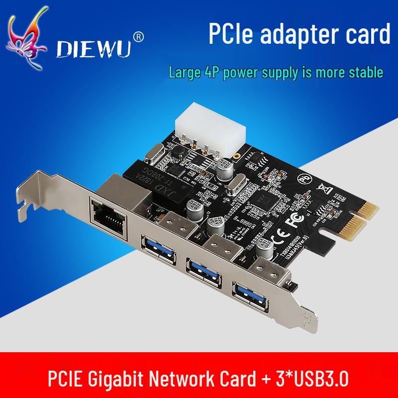 PCI-E Gigabit Network Card RTL8111E/8111C for Desktop 1000M