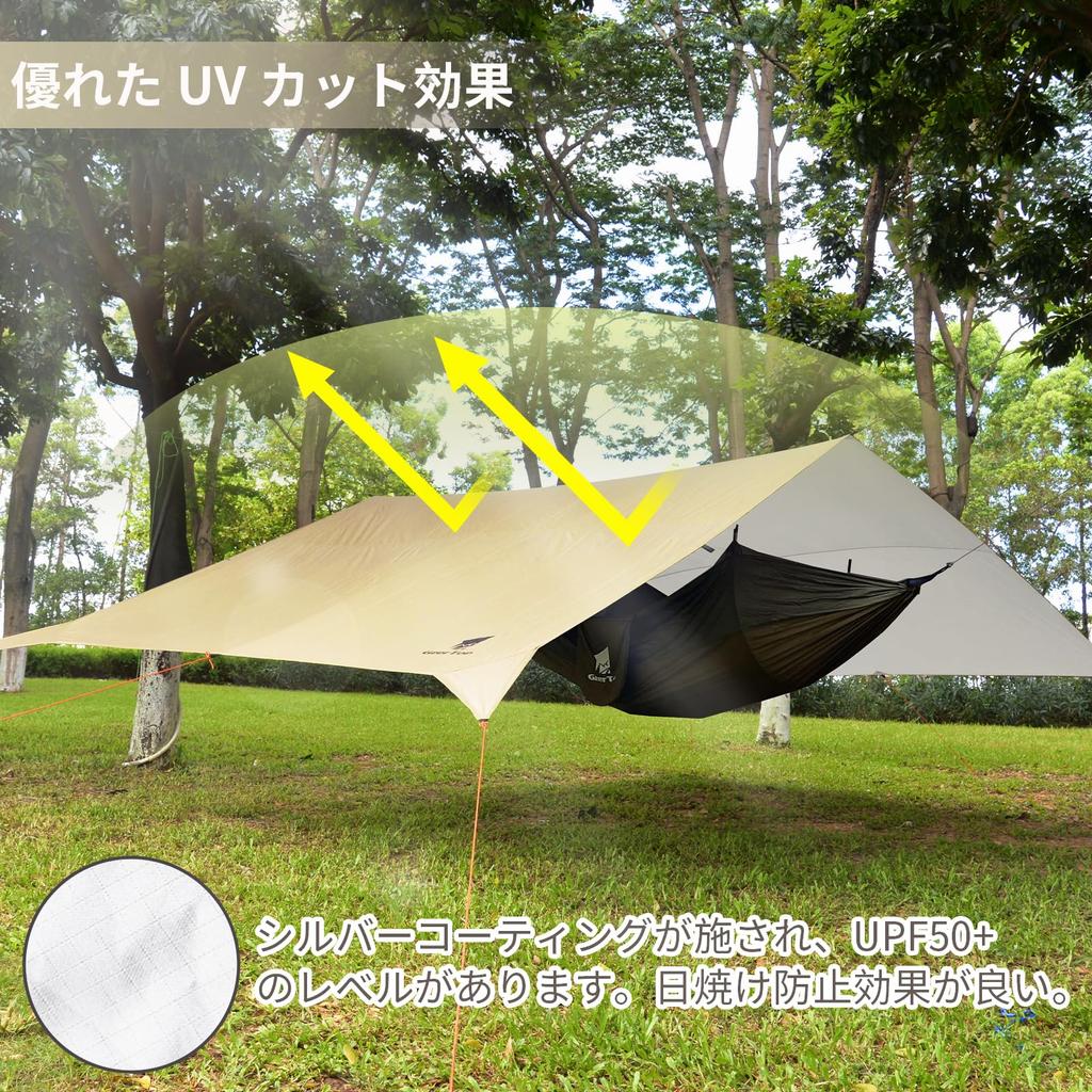 Geer Top Waterproof Tarp Camping Tarp 3m x Large UV Protection Water Resistant 3000mm Tear Resistant Sunshade UV Protection Light Shield Heat