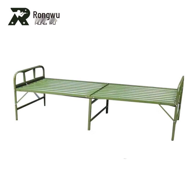 Zhuiheng Portable Outdoor Folding Camping Bed