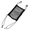 Three-Layer Elastic Car Seat Organizer Bag - Mesh Pocket Storage Net