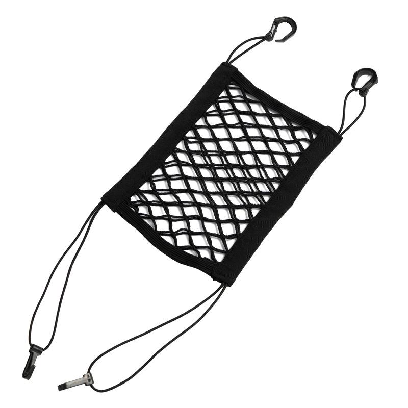 Three-Layer Elastic Car Seat Organizer Bag - Mesh Pocket Storage Net