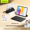 11-inch (iPad 10/11 Gen)