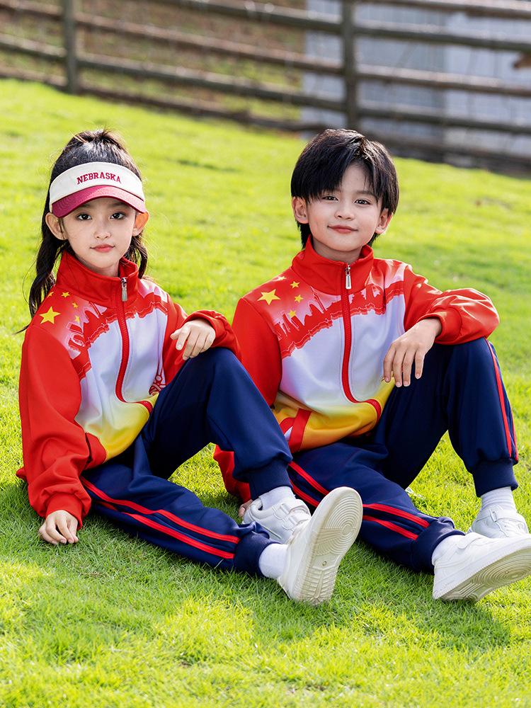 Kinder Sportbekleidung Dreiteiliges Set für Frühling/Herbst: Grundschul- & Kindergartenuniform im chinesischen Stil