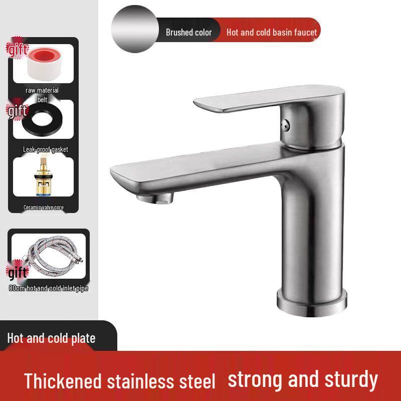 Stainless Steel Wall-Mounted Washbasin Faucet