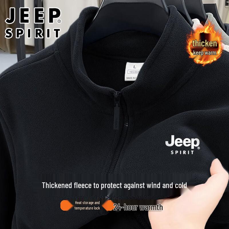 JEEP SPIRIT Men's Stand Collar Fleece Jacket