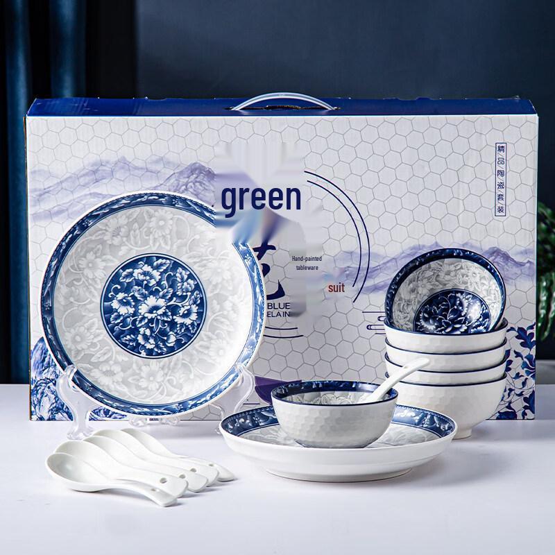 Blue and White Porcelain Dinnerware Gift Set
