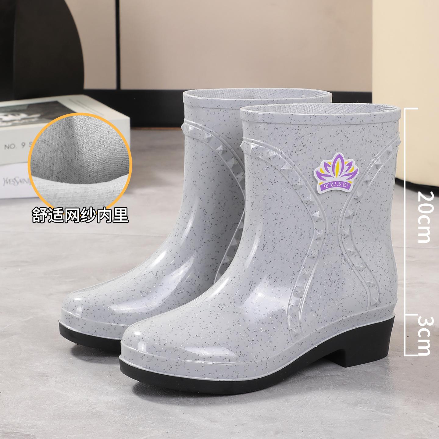 

Rain shoes women s medium tube half tube water shoes thickened bottom water boots rain boots women s velvet 41
