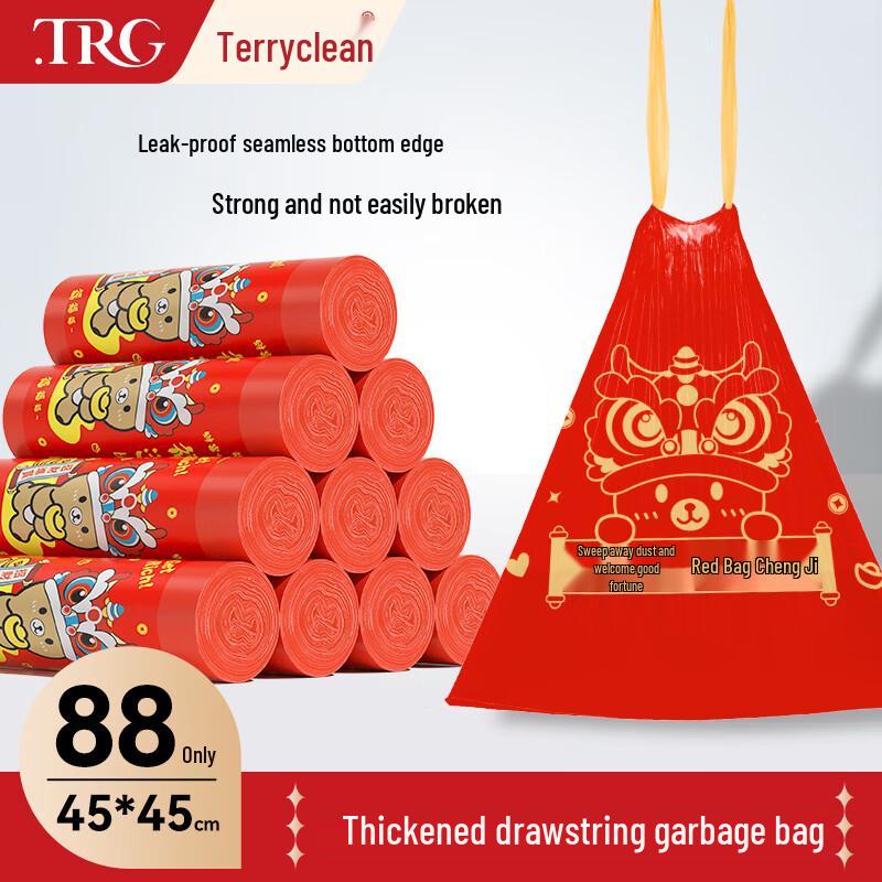 Teruijie Drawstring Trash Bags