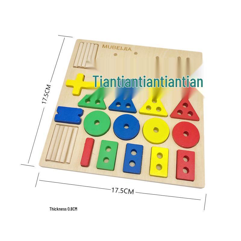 Wooden Educational Geometric Shape Building Blocks for Early Learning