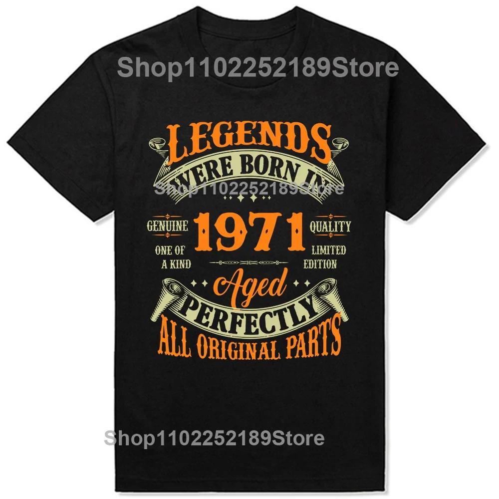 Vintage 1971 Begränsad Upplaga 54-årspresent Musik Kassett T-shirts Grafisk Streetwear Kortärmad Födelsedagspresenter T-shirt Herr